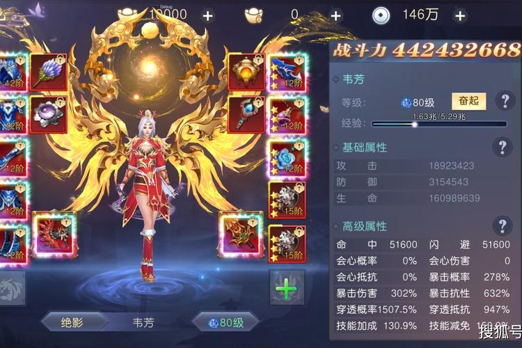 一机搞定，游戏配置指南