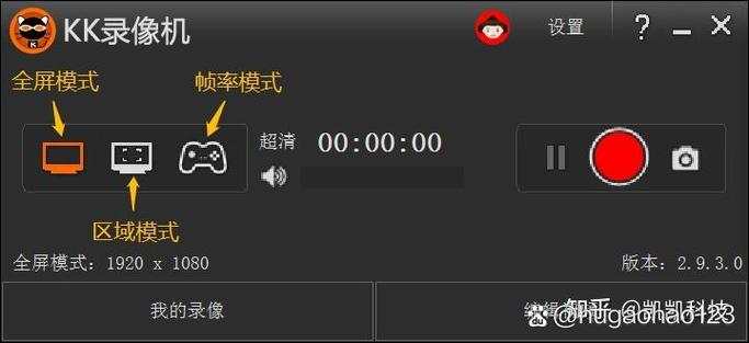 如何在LOL游戏中轻松运行