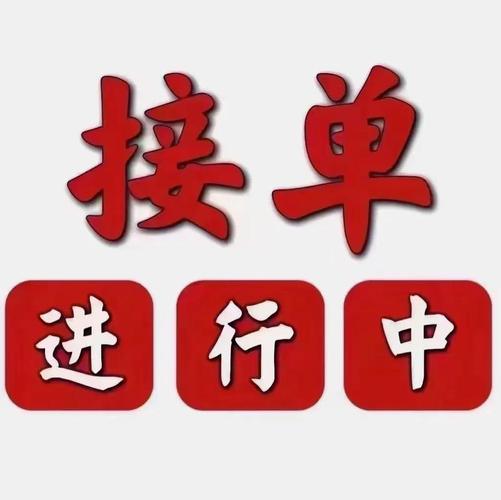 开启您的快速下单之旅，卡盟自助下单平台的高效推广与优质评价服务