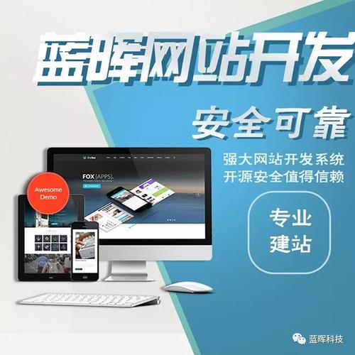 班型建设，如何在番禺搜索引擎中脱颖而出