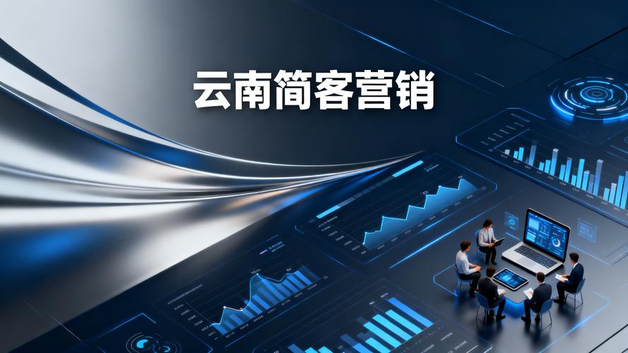 云南网络推广，选择哪一家呢？
