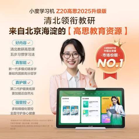 石家庄电脑学校，高效学习的优质选择