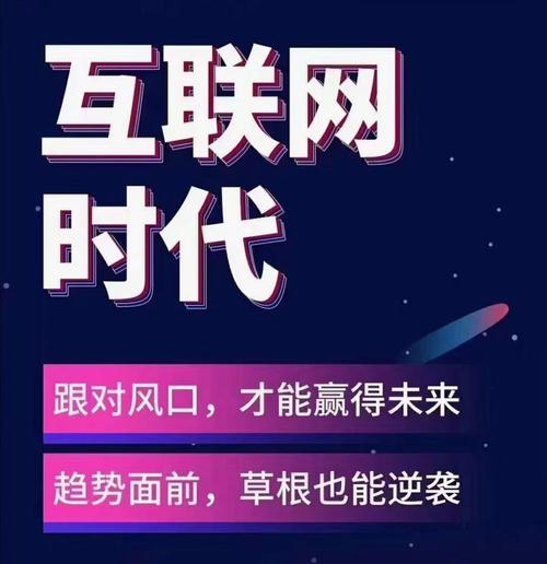 抖音秒刷业务平台，让您的内容更上一层楼