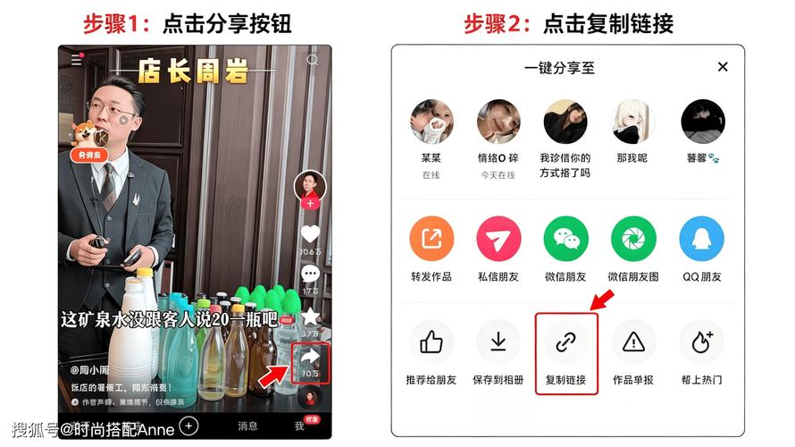 快手秒刷业务软件手机版，ks刷网站免费微信