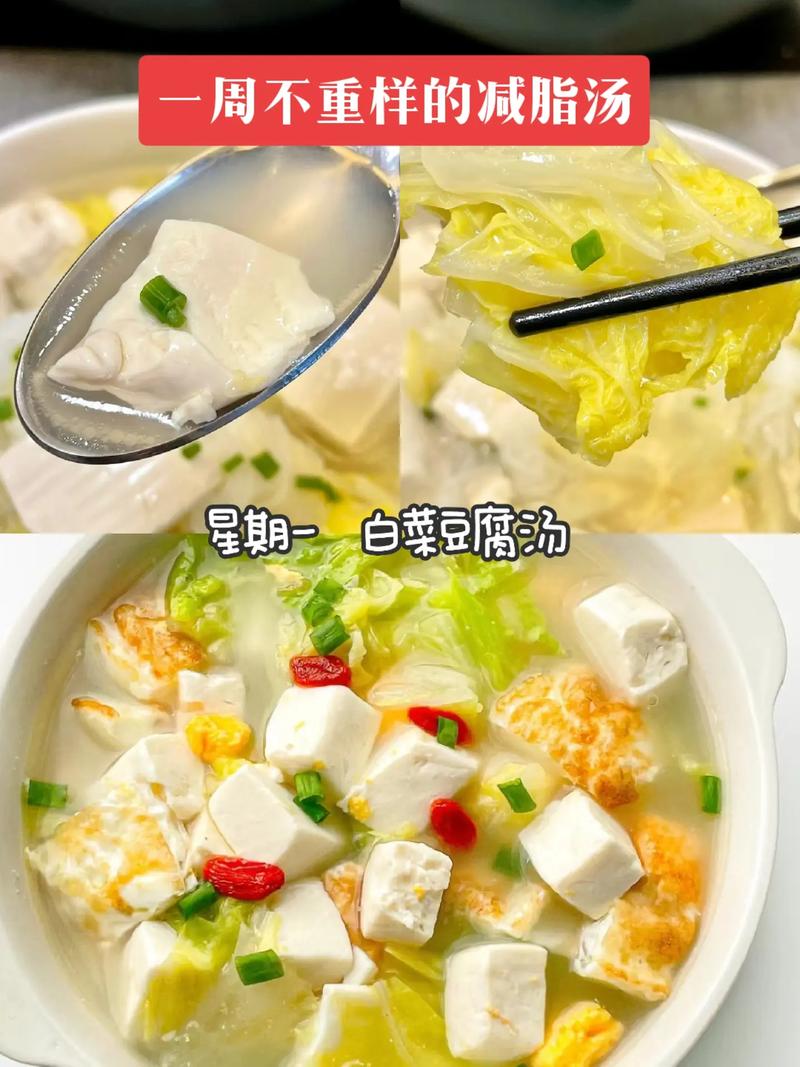 平台电脑,高效使用的小明汤