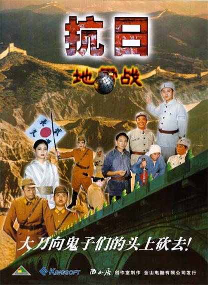 雷，一场无价的革命？还是一场无声的灾难？