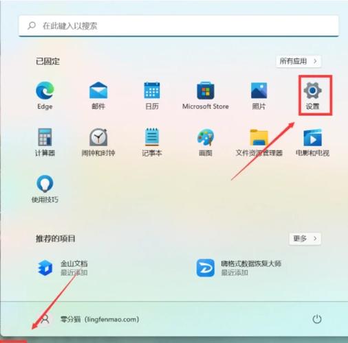 如何轻松为联想笔记本电脑安装Win7电脑主题？附配图说明