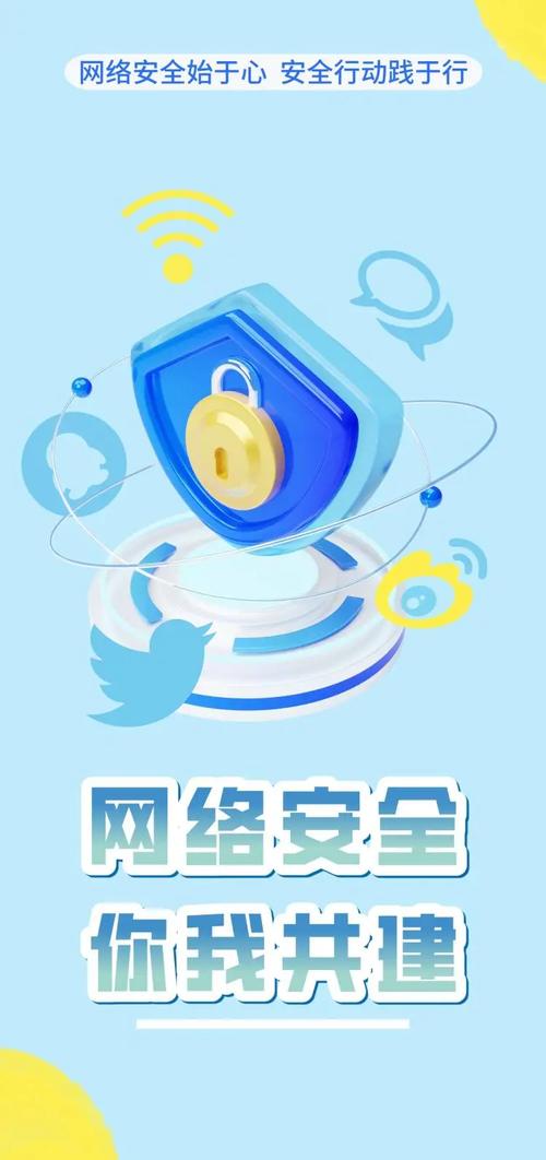 一、网络连接的重要性
