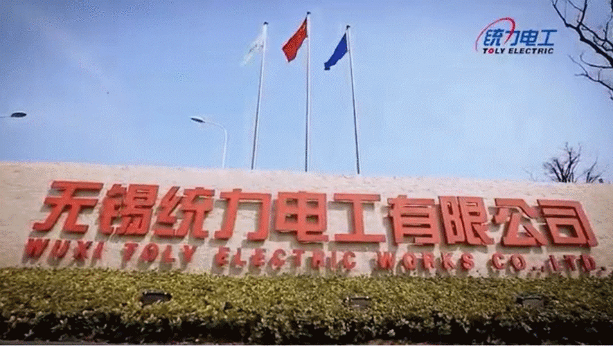 无锡中企网络，数字时代企业的未来之选