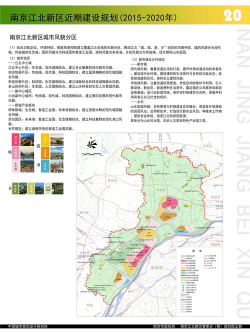 江北网站建设价格指南