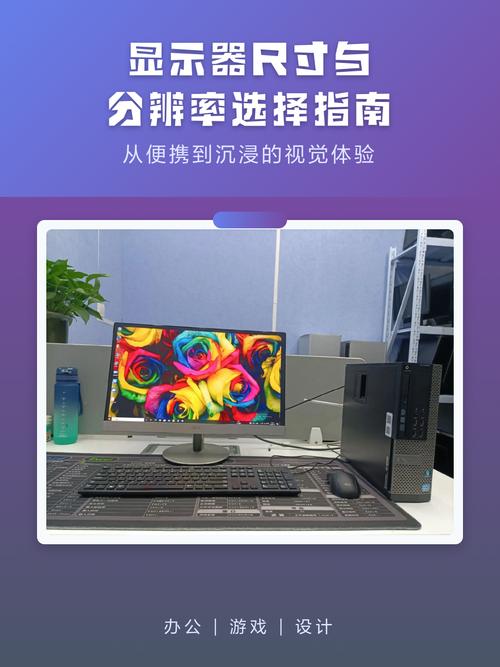 7寸笔记本电脑测试指南，轻松找到合适的设备