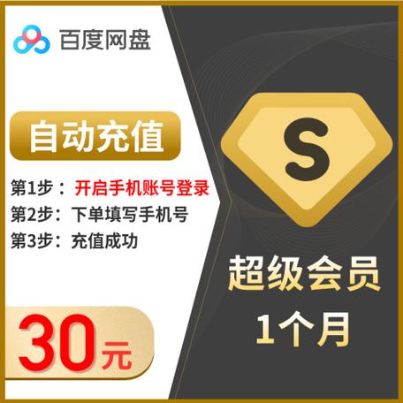 如何快速刷双击抖音网址，超级充值便捷获取