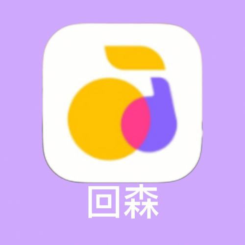 回森 用AI生成精准点赞