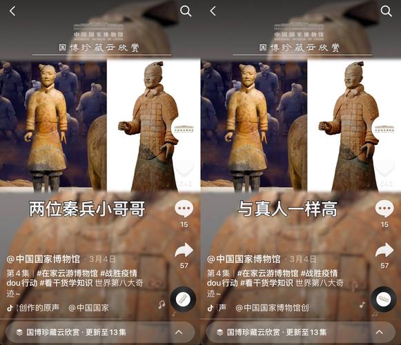自助下单平台抖音刷片代刷指南