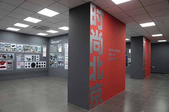 北京视觉网络，视觉艺术领域的创新与实践指南