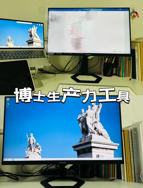 让电脑成为你的生产力工具！