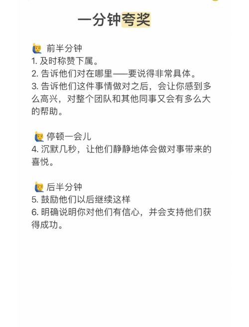 如何有效地刷赞？这些技巧让你的刷赞更有效率！