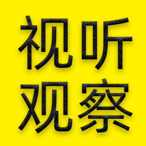 快手引流软件破解版，如何高效利用内容刷屏技术？