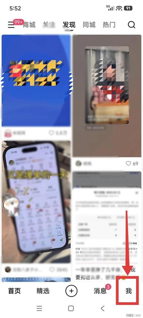 公众号点赞自助平台哪里能建？快手业务刷5播放量，你如何实现？