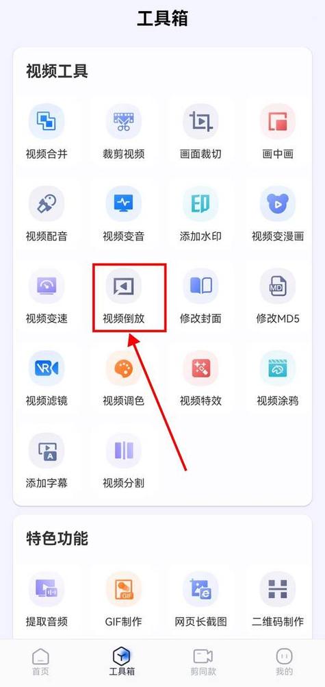 短视频平台推荐，免费资源如何快速获取