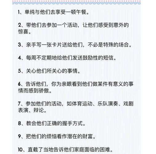 如何轻松构建私密小网络分享
