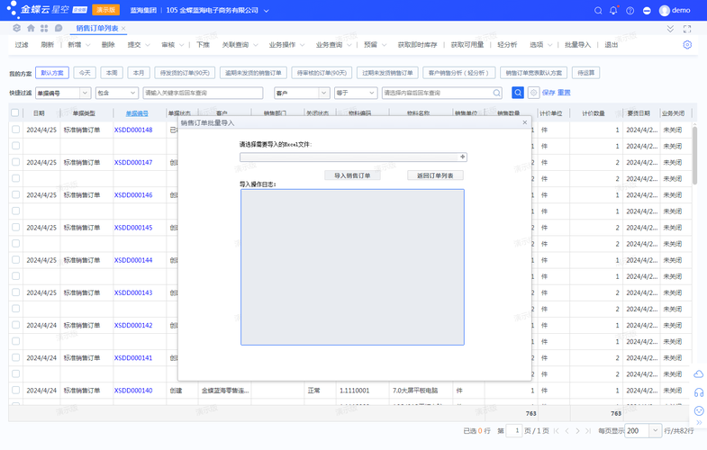 如何高效利用ks赞自助下单平台和软件下载提升曝光与转化率