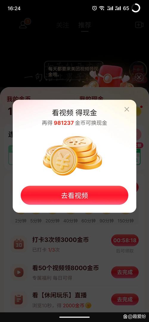 总结，抖音双击网站、红包活动代、低价粉丝业务平台