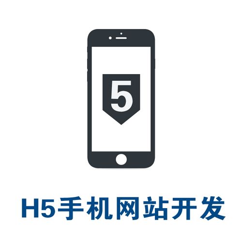 西乡网站建设的电话指南,高效设计与维护