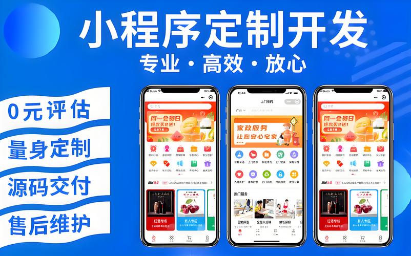 什么是斗牛建站？如何轻松定制！