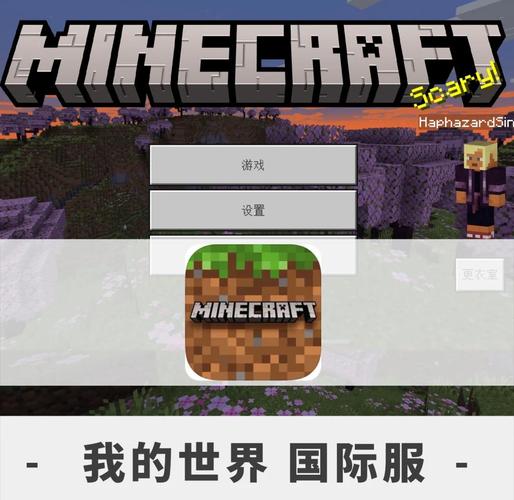 配置3，开启游戏世界的无限可能！
