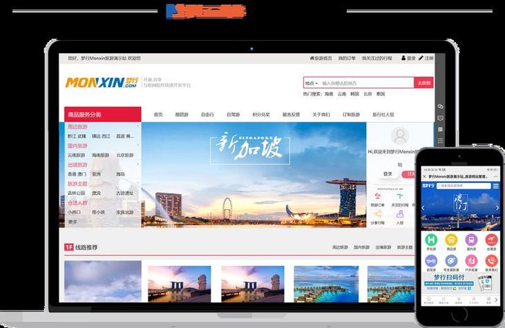 如何搭建SEO优化的网站