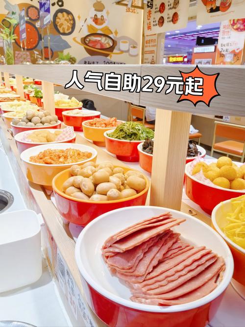 卡盟自助餐，抖音流量新宠，快速下单不等待！