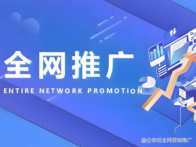 你的产品或服务是否被忽视了？如何通过网络推广让其成为热门？