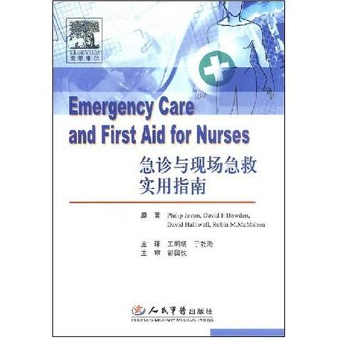 at注册网络流传，指南与教学
