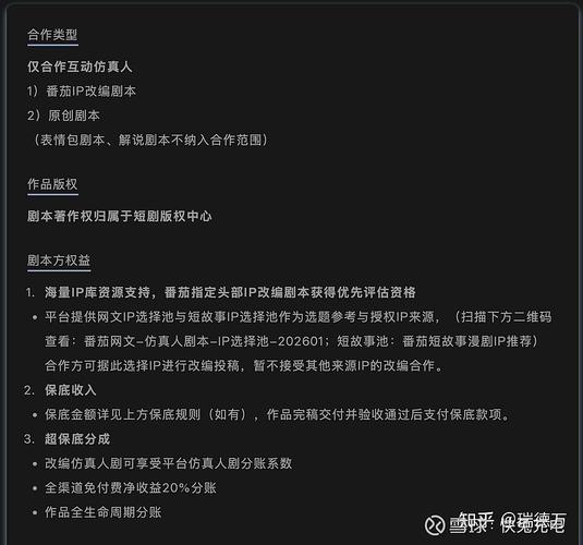 如何利用抖音头条代刷和自助下单网站提升曝光率