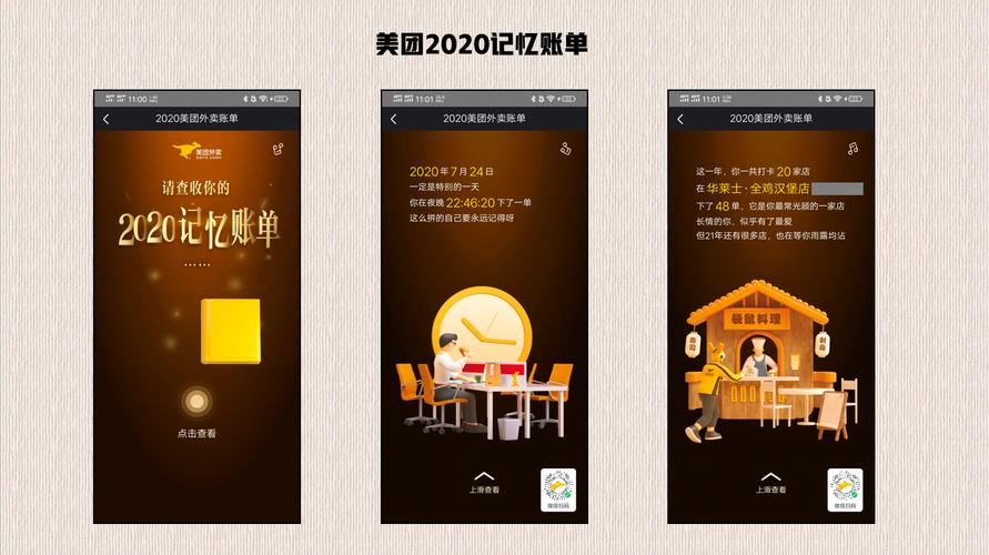 自助下单与商业代刷，选择你？