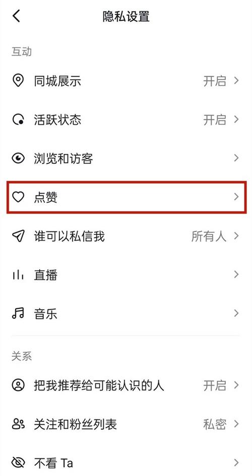 短视频刷图，overlooked技巧，如何快速获得高点赞