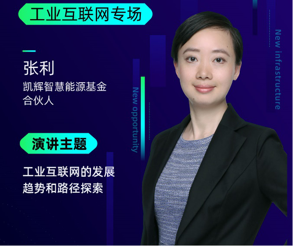 宁波荣昌网络,互联网时代的新机遇