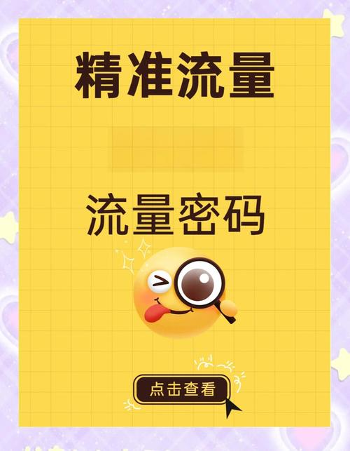 抖音在线赞平台推荐，精准精准，精准精准，精准精准，精准精准