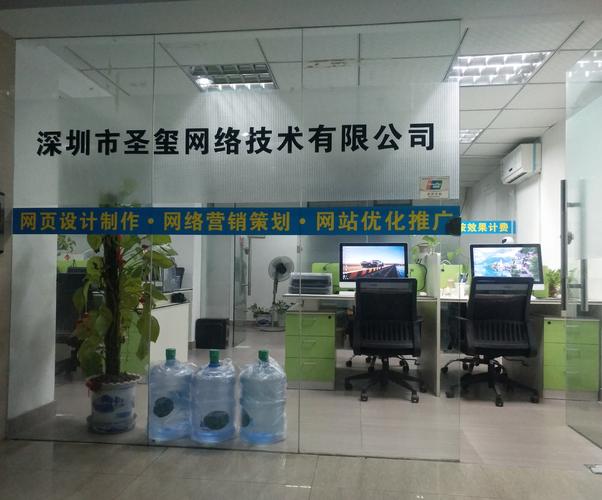 如何找到一家专业的网络技术公司？