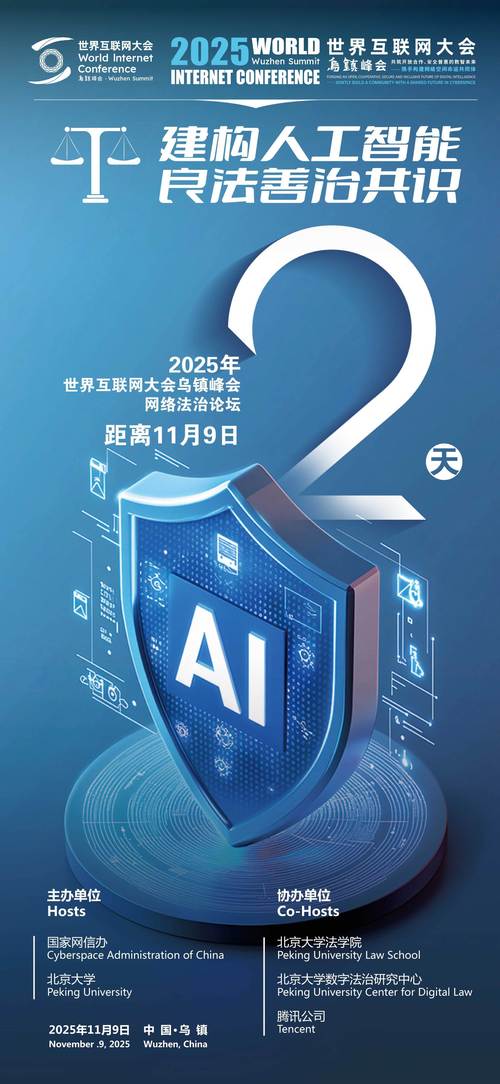 权朗网络，一个推动中国互联网发展的重要力量