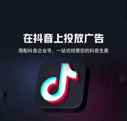 抖音、dy辉煌赞、小林代网dy，这些赞赞不绝的平台，你值得加入！