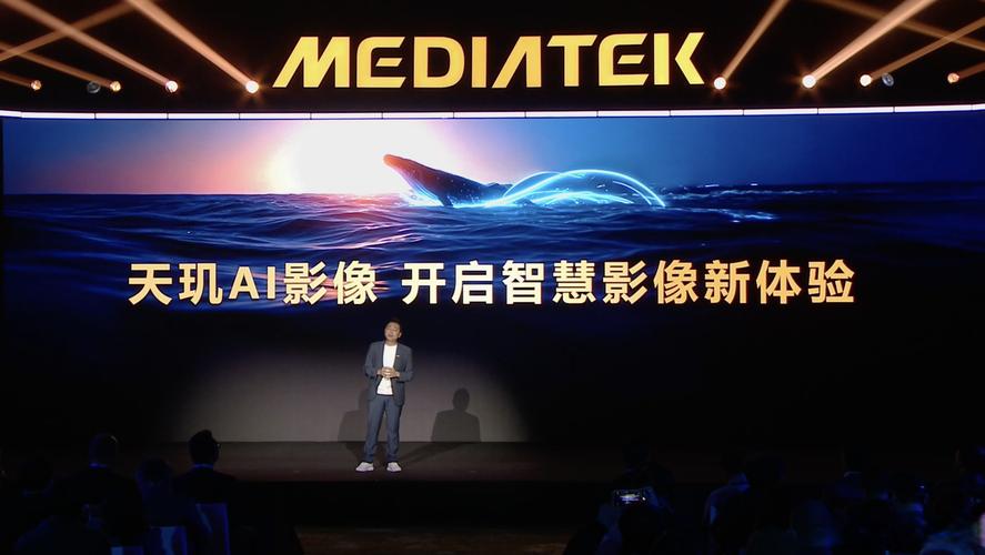 八核配置，让游戏和视频更流畅，处理更高效？