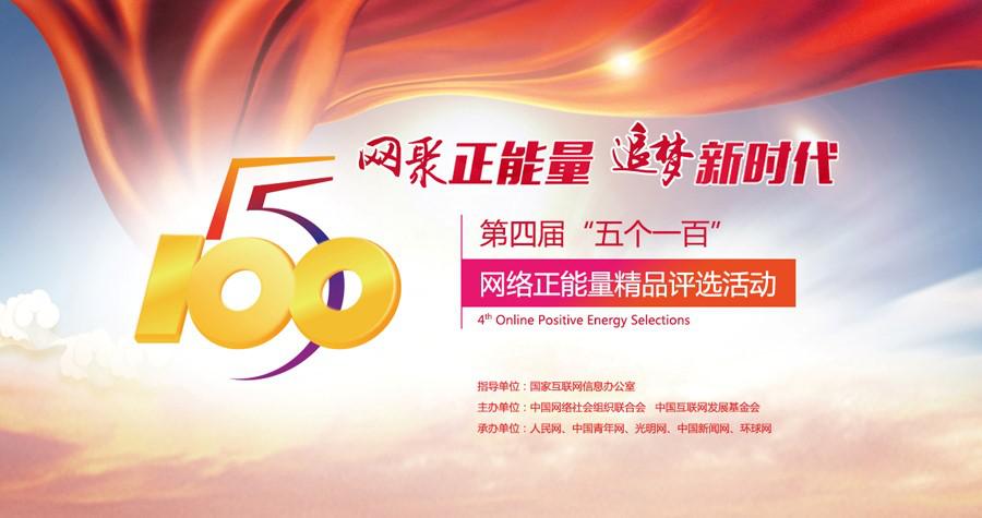 汕尾网络服务指南,选择标准,赢在网络时代