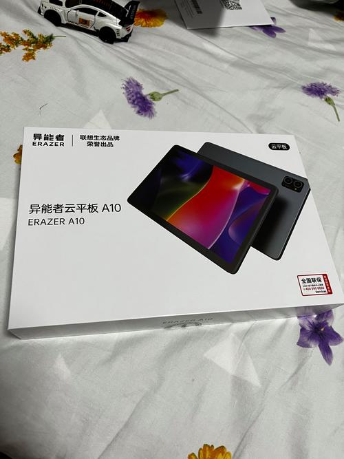 联想平板电脑A17与节奏大师电脑版，你值得拥有？