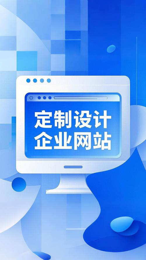 在陕西，专业网站建设，打造企业形象的最佳选择