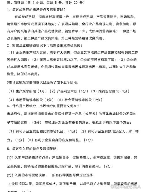 慎重刷赞 赢得更多曝光 现代营销的必答题