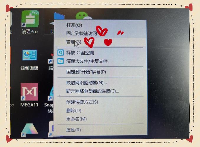 国产平板电脑选择，U盘读不出来怎么修复？这些步骤你都掌握了么？
