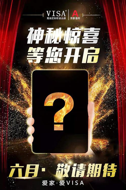 dy平台，提升作品曝光的三大关键