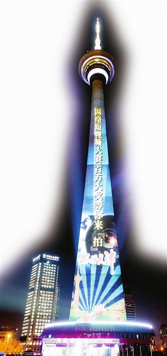 天津网络，你的网络世界